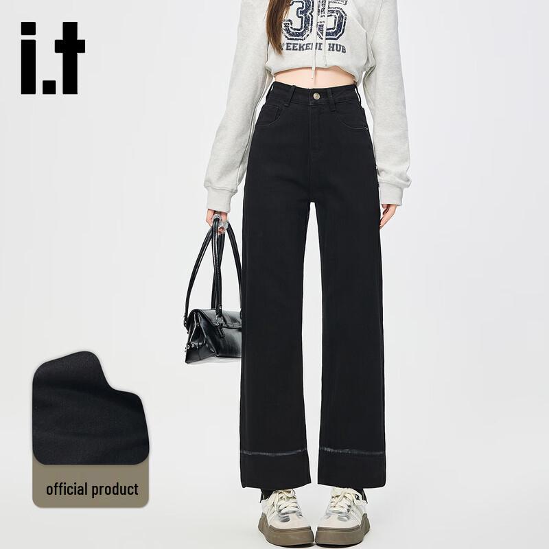 

Женские винтажные джинсы прямого кроя с высокой посадкой от izzue 2XL