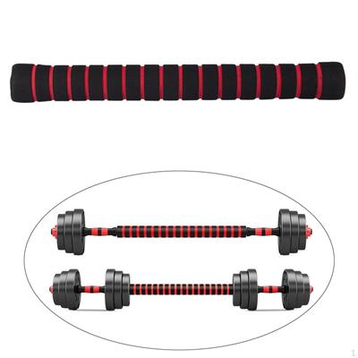 40 Cm Dumbbell Connecting Bar, Connector Weight , Neck Pad, Rob