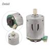 Wheel Motor 410 Robotic Vacuum Cleaner Wheel Motor Ong Service Life