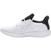 [Hummel] ACTUS TRAINER 2.0 WHITE [Shipped from Korea] 100% Authentic