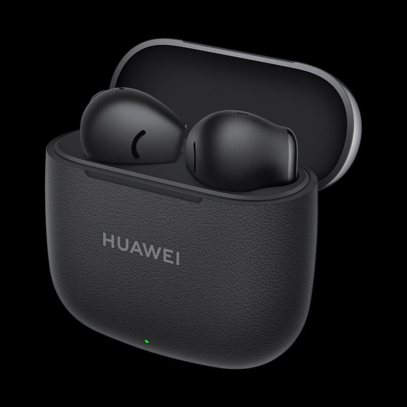 Huawei FreeBuds SE 3 Bluetooth Earbuds