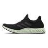 Futurecraft 4D 2018