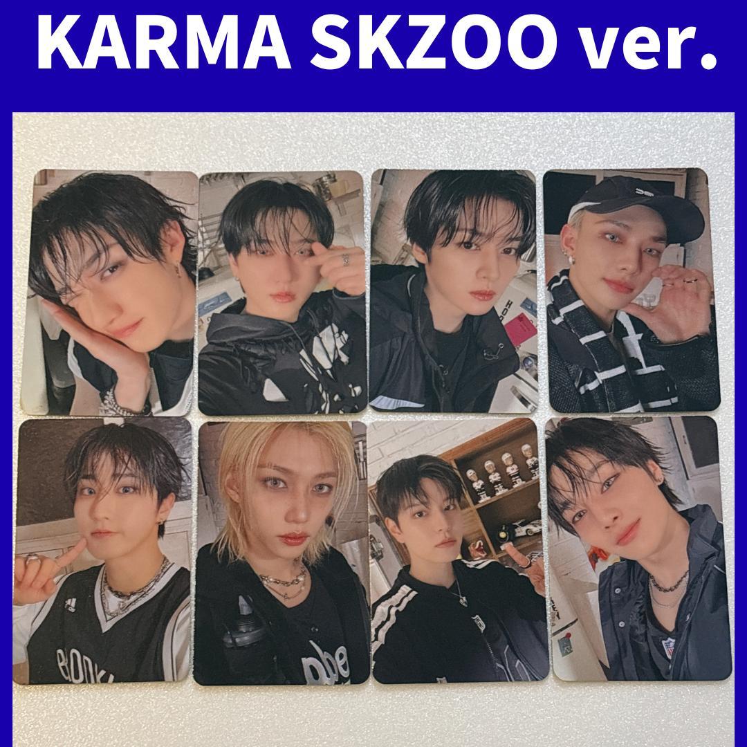 

[Б/У] SKZ KARMA SKZOO Бонусные торговые карты по предзаказу Полный набор I105