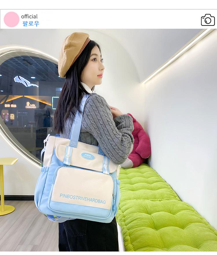 Student Crossbody & Shoulder Bag - Casual Handbag for Junior High & High School