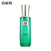 Herbal Anti-Wrinkle Repair Emulsion