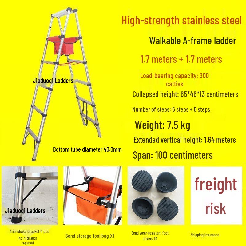 Portable Aluminum A-Frame Telescopic Ladder - Multi-Purpose, Folding, Single-Sided for Household or Engineering Use