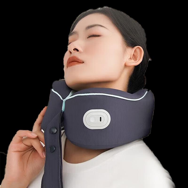 HeZheng U-shaped Neck and Shoulder Massager
