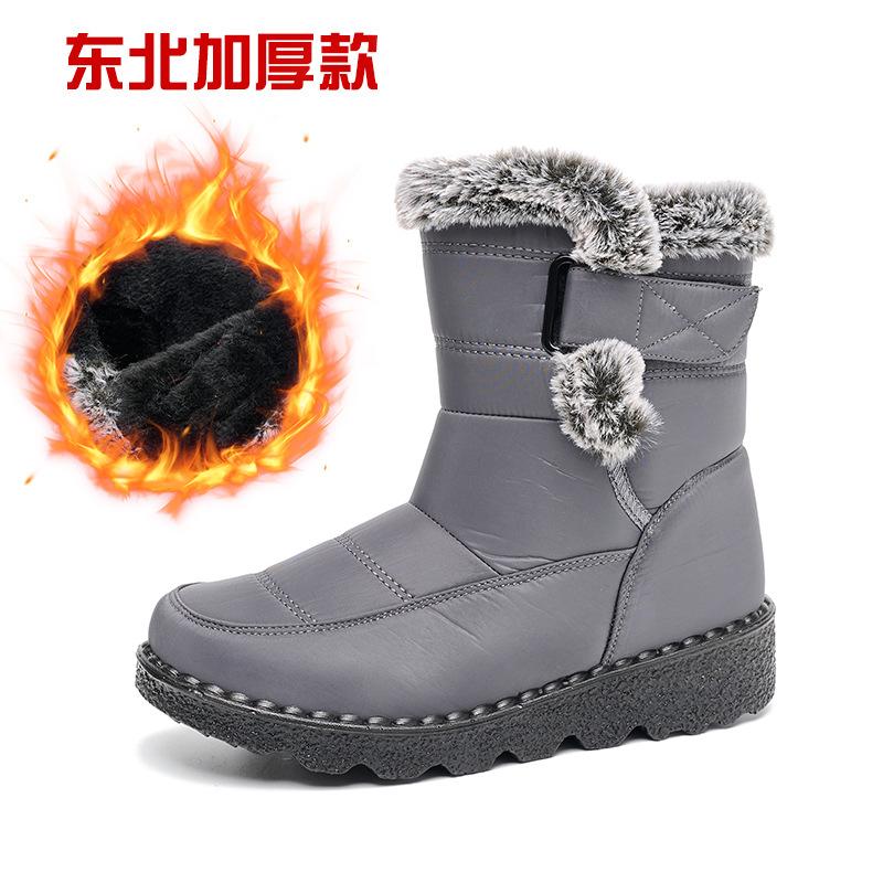 

Cotton shoes women s 2025 new large-size women s snow boots piled and thickened high-top foreign trade casual women s boots 2025 44