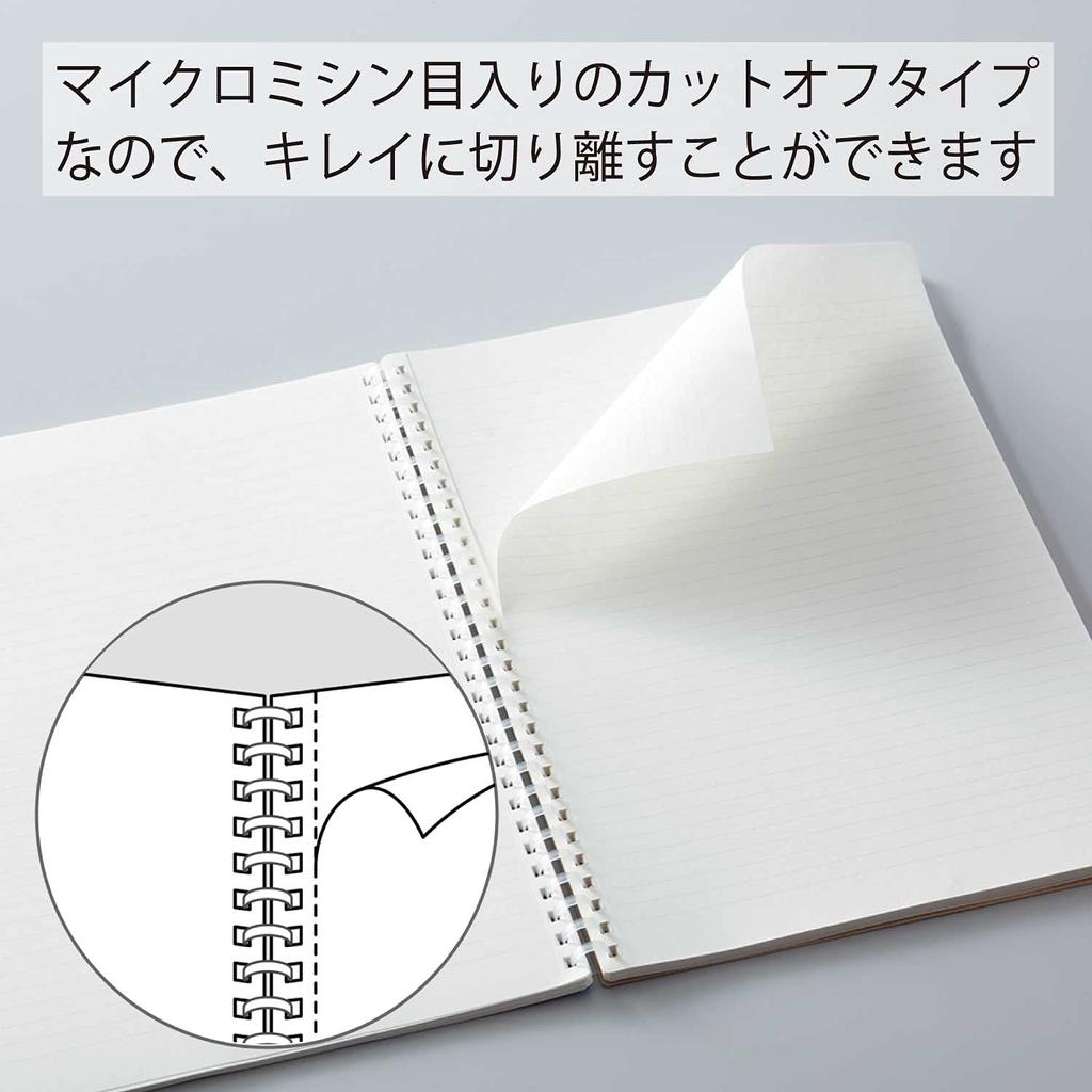 KOKUYO Notebook Soft Ring Dotted B Ruled A6 80 Sheets Yellow Green S-SV358BT-LG