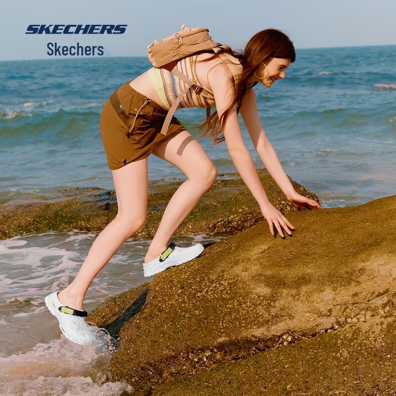 Skechers Women's Hippo Bubble Clogs