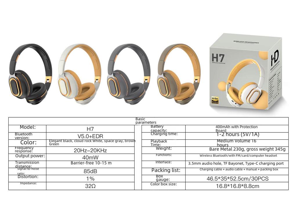 H7 Cross-Border Head-Mounted Wireless Bluetooth Headset with Card Folding and Heavy Bass for Gaming and Sports