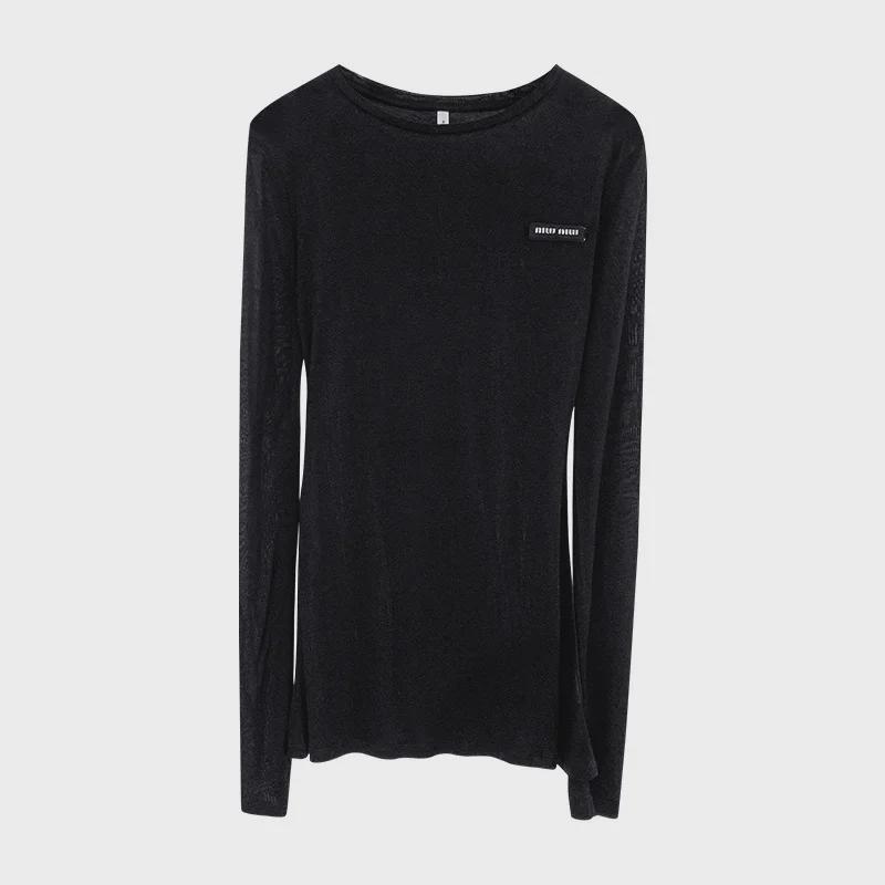"Trendy Feminine Loose Fit Long Sleeve T-Shirt"