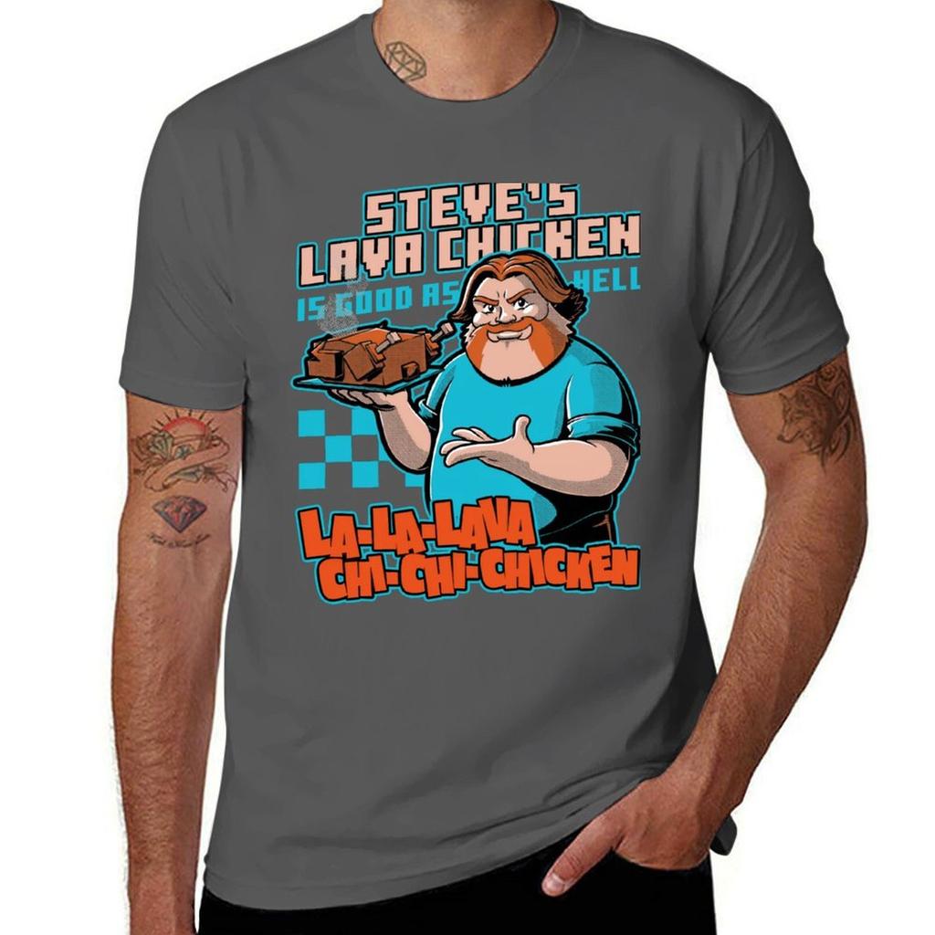Steves Lava Chicken Tshirt Casual Breathable Short Sleeve Top