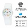 Citizen Q&Q Watch Analog Waterproof Urethane Belt VS20-001 White Multicolor