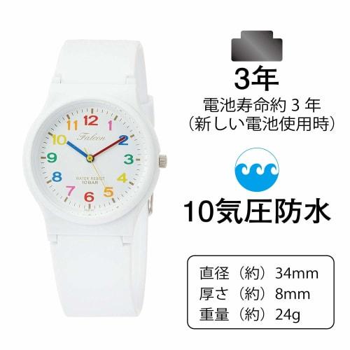 Citizen Q&Q Watch Analog Waterproof Urethane Belt VS20-001 White Multicolor