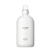 SHIRO Earl Grey Fabric Softener 500mL