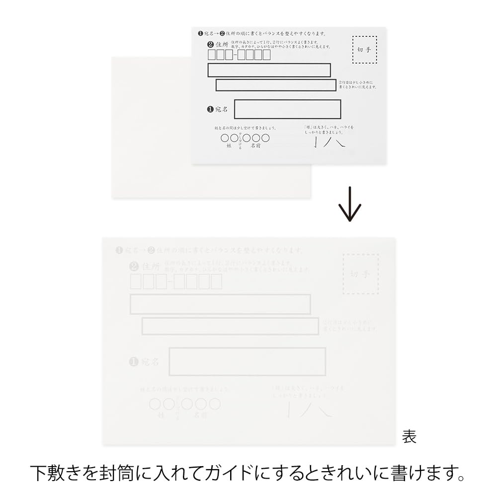 Midori Letter A5 Ruled Stationery for Beautiful Letters Beautiful Addressing Western Style 20589006 Set + Envelopes, 2, (20590006)