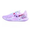 Nike Präzision 6 Gehacktes Lila Taro Pulver Polsterung Abriebfest Niedrig geschnittene Basketballschuhe Herren DD9535-100(Team620-)