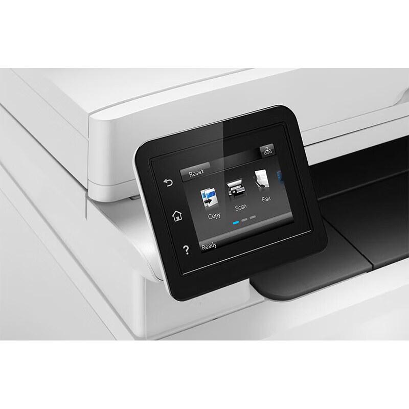 HP Color LaserJet Multifunction Printer CN Plug (adapter Included)