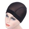 Nylon For Making Wig Breathable Stretchy Caps Elastic Hair Net Wigs Cap Weave Cap Wig Accessories