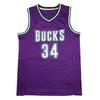 Basketball Jersey Giannis Antetokounmpo Milwaukee Bucks 34 Breathable Sports Uniform Men Women