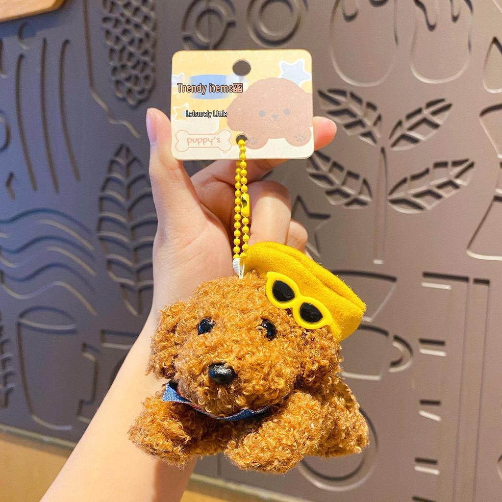Trendy Cute Dog Plush Keychain Pendant - Adorable Cartoon Figure for Bags and Couples