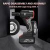 21V Cordless Impact Wrench Max Torque 350N.m, Brushless Impact Driver 12 Inch, Household Electric