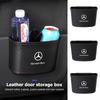 Car Seat Door Storage Pocket Pouch Phone Sunglasses Holder For Mercedes Benz W211 W124 W176 W177 C180 C200 C260 C300 GLC CLE CLA