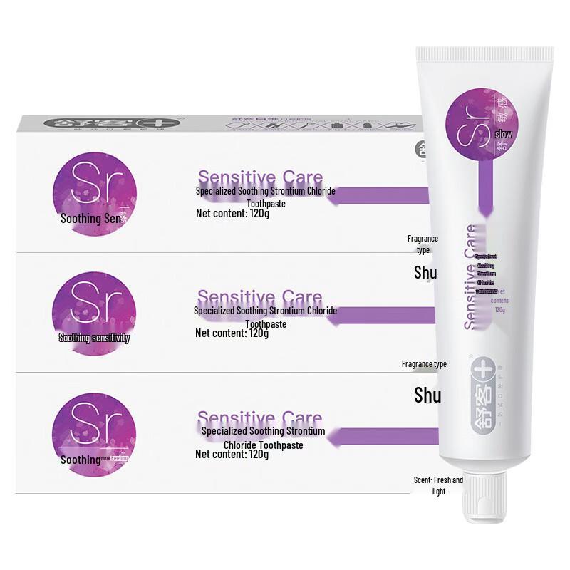 Suky Anti-Sensitive Whitening Toothpaste