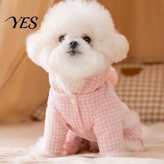 Outdoor Dog Apparel Hooded Plaid Pet Jumpsuit, Four Legged Apparel, Cozy Hoodie with Small Winter Coat Pompom, Plush Lined Onesie Clothes for