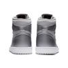 Air Jordan 1 Retro High OG CO.JP Tokyo Unisexové Tenisky Stříbrná Neutrální šedá Bílá DC1788-029