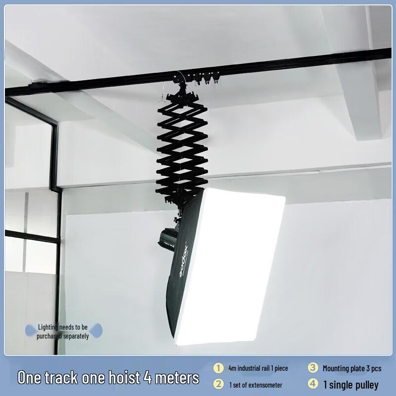 Professional Studio Ceiling Track System with Telescopic Boom