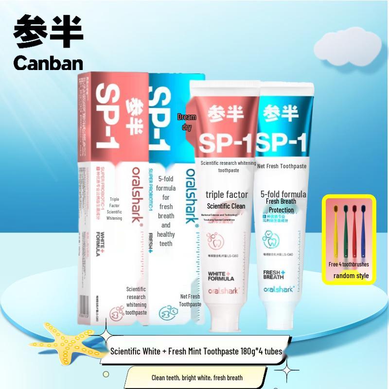 Sanban SP-1 Whitening & Fresh Breath Toothpaste Set (4x180g)