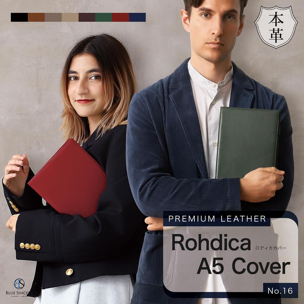 Rodia Cover A5 Size 16 Premium Leather Notebook Cover with Pen Holder and Pocket for Sticky and Business Cards RD3 [BLUE SINCERE] No. Cards, Notes, /