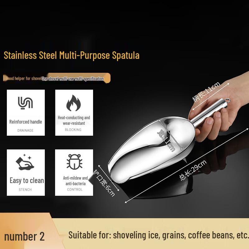 Guang Bainabao Stainless Steel Ice Scoops & Buckets