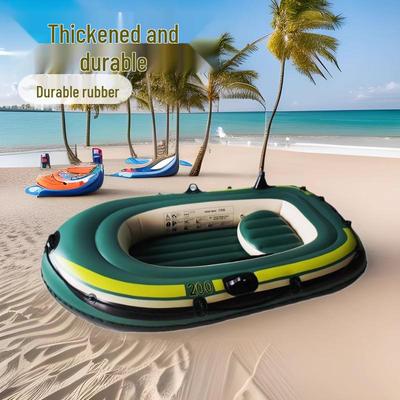2-Person PVC Inflatable Kayak Dinghy Yacht