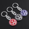 For VW NSKX-F25 New Double sided Key Ring for VW Volkswagen Golf Polo Passat Touran Jetta Metal Car Keychain Pendant Interior Mouldings IF9