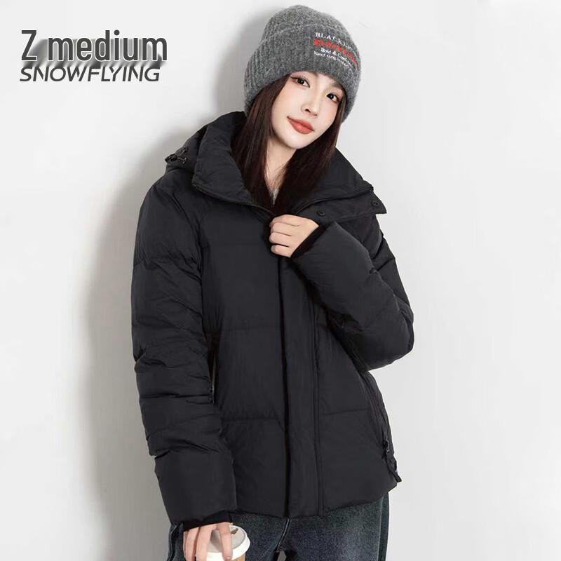 SNOWFLYING Women's Short Hooded Winter Down Jacket