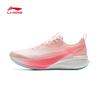 Li-Ning Chitu 8 PRO Running Shoes