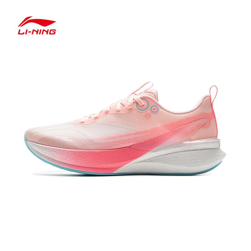 Li-Ning Chitu 8 PRO Running Shoes
