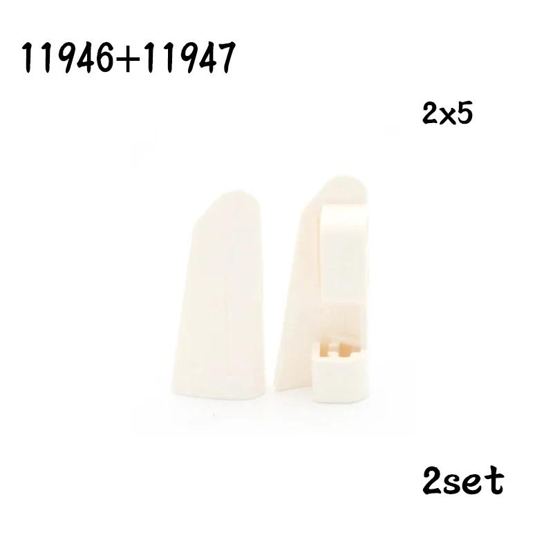 Non-Toxic Technical Parts Flat Panel Plate 1X3X11 Mechanical Building Blocks Car Moc Parts Brick Toy 11954 18944 18945 24116 24119 62531