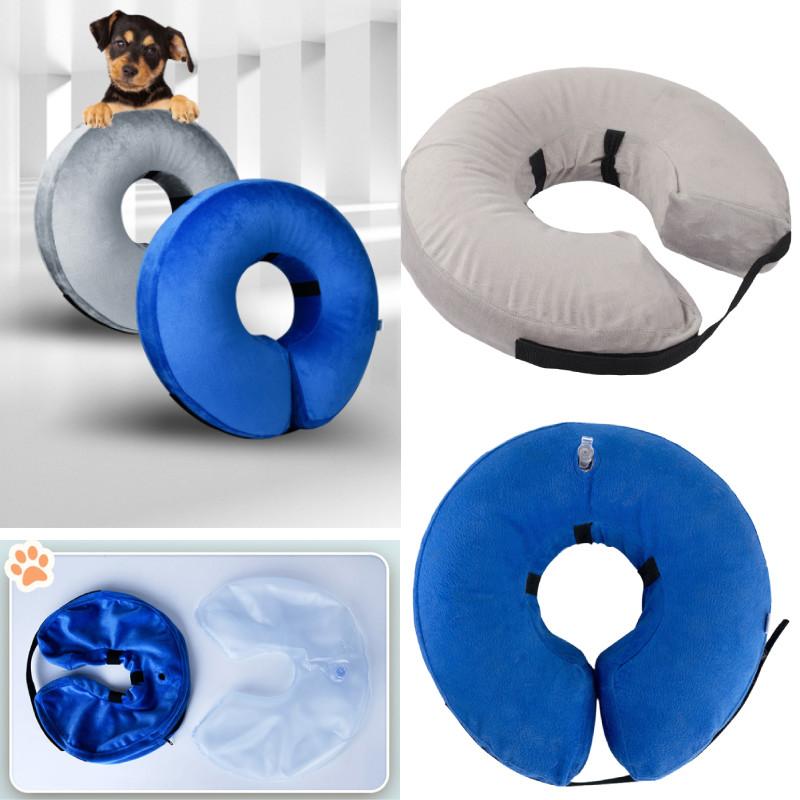 Comfortable Elizabethan Dog Collar Inflatable Protective Neck Cone For Pets In Pvc