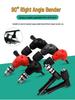 Right Angle 90° Electric Drill Adapter with Chuck Extension
