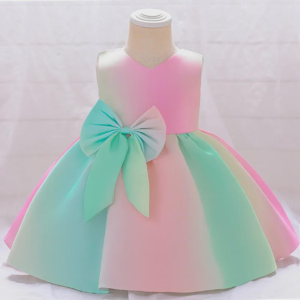 Children's Gradient Satin Princess Dress 2025 - European & American Style