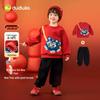 Dudu Family Children's Winter New Year Outfit Set for Boys and Girls