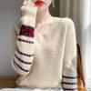 2024 Women's Slimming V-neck Wool Sweater - 100% Pure Wool, Warm Versatile Base Layer