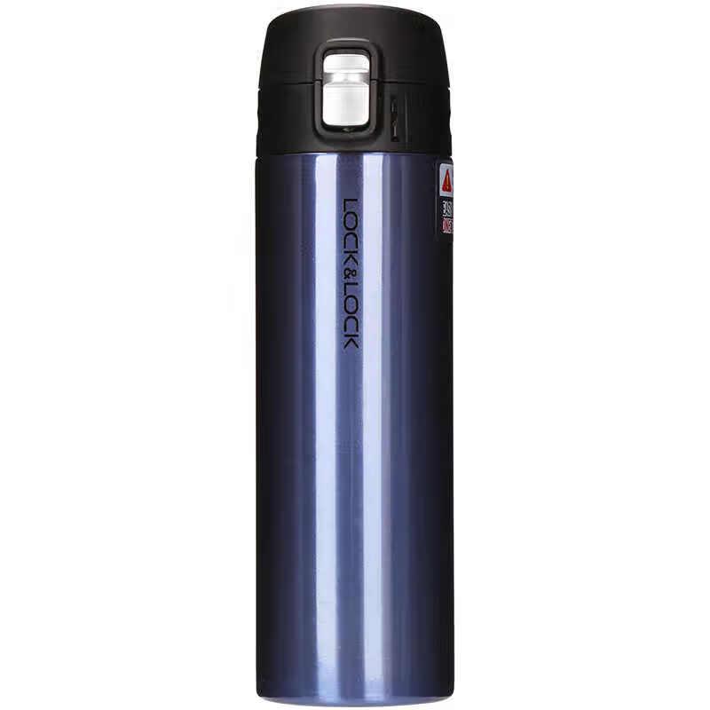 LocknLock Fete Lightweight Insulated Mug