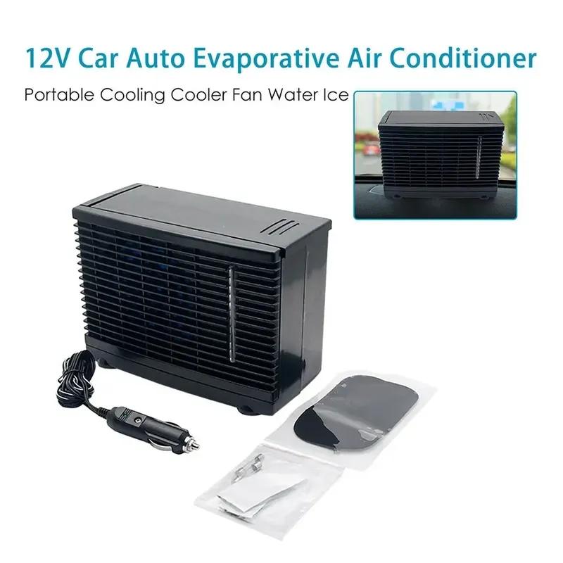 Ventilatore Raffreddatore Aria Condizionata Casa&Auto DC 12V 60W Ventilatore Raffreddamento con Ghiaccio d'Acqua Evaporativo Basso Rumore Condizionatore Aria Fredda
