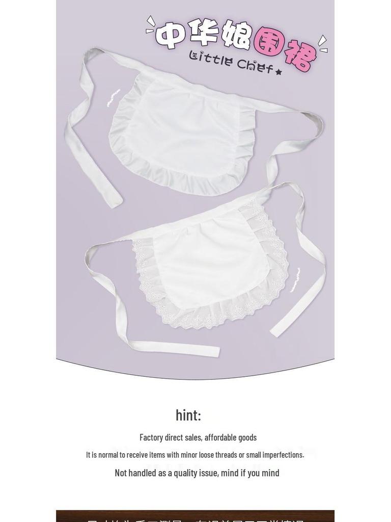 Original Lolita Maid Apron: Cute Soft Girl Short Skirt for Ladies