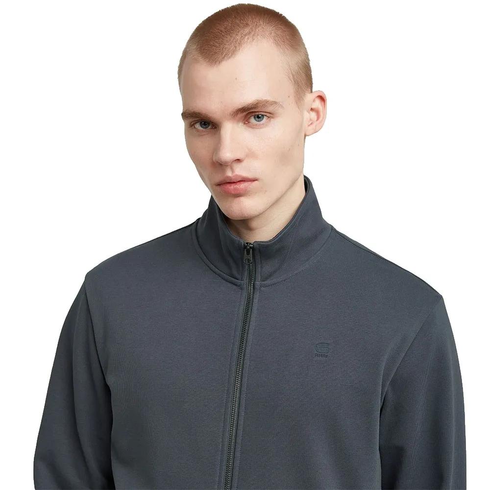 G-Star Толстовка на молнии Nifous Thru